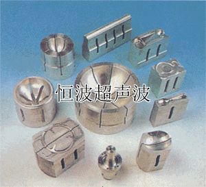 超声波模具 超声波模具